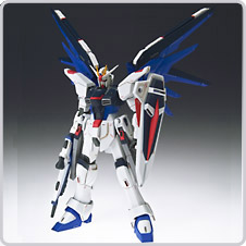 COSMIC REGION&nbsp;#7002 フリーダムガンダム