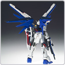 COSMIC REGION&nbsp;#7002 フリーダムガンダム