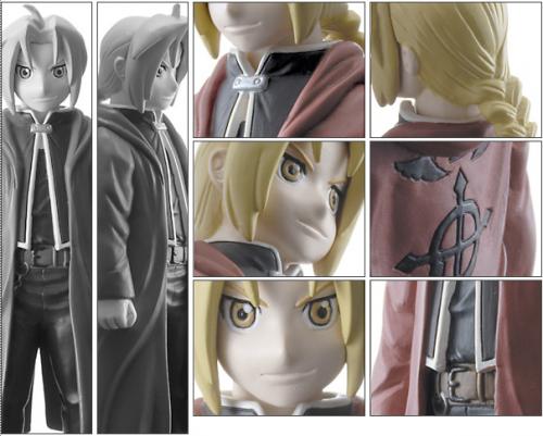 &nbsp;エドワード・エルリック