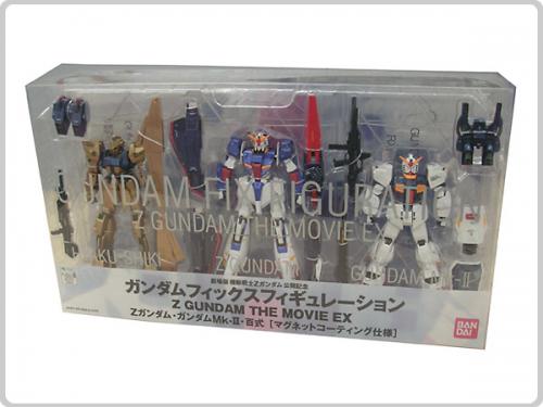 GUNDAM FIX FIGURATION&nbsp;Z GUNDAM THE MOVIE EX（Zガンダム・ガンダムMk-II・百式［マグネットコーティング仕様］