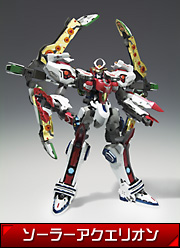 DX超合金 DX超合金 創聖合体アクエリオン│株式会社BANDAI SPIRITS
