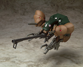 &nbsp;ガブスレイ