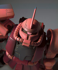 &nbsp;シャア専用ザクII