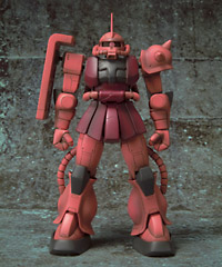 &nbsp;シャア専用ザクII