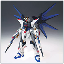 COSMIC REGION&nbsp;#7003 ストライクフリーダムガンダム