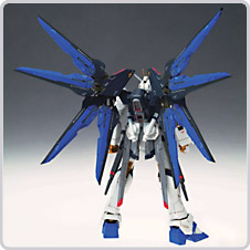 COSMIC REGION&nbsp;#7003 ストライクフリーダムガンダム