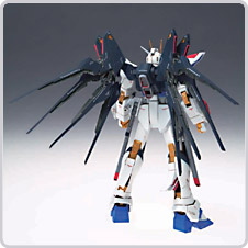 COSMIC REGION&nbsp;#7003 ストライクフリーダムガンダム