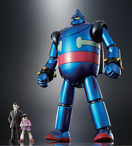 超合金魂 GX-24M 鉄人28号（ブルーメタルバージョン）│株式会社BANDAI