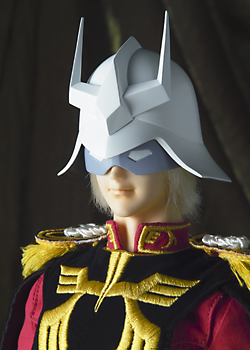 &nbsp;FIGURE BOX シャア・アズナブル(軍服バージョン)