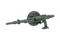 &nbsp;U.C. ARMS GALLERY VOL.1