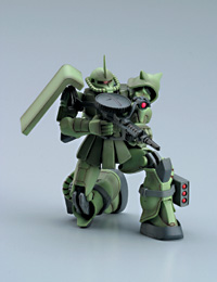 &nbsp;U.C. ARMS GALLERY VOL.1