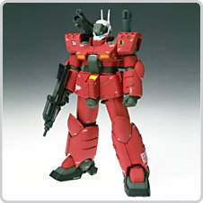 GUNDAM FIX FIGURATION #0028 ガンキャノン│株式会社BANDAI SPIRITS