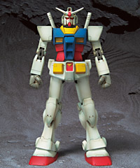 &nbsp;RX-78 ガンダム