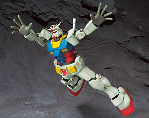 &nbsp;RX-78 ガンダム