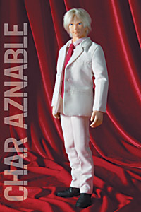 &nbsp;FIGURE BOX シャア・アズナブル(私服バージョン)