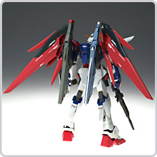 COSMIC REGION&nbsp;#7004 デスティニーガンダム