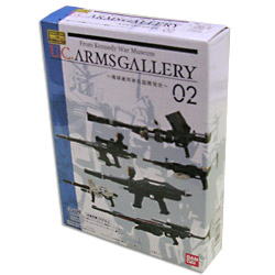 &nbsp;U.C. ARMS GALLERY VOL.02 ～地球連邦軍兵器開発史～