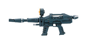 &nbsp;U.C. ARMS GALLERY VOL.02 ～地球連邦軍兵器開発史～
