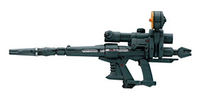 &nbsp;U.C. ARMS GALLERY VOL.02 ～地球連邦軍兵器開発史～