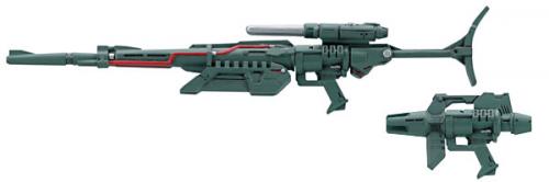 &nbsp;U.C. ARMS GALLERY VOL.02 ～地球連邦軍兵器開発史～
