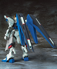 &nbsp;フリーダムガンダム
