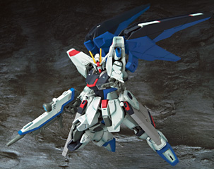 &nbsp;フリーダムガンダム