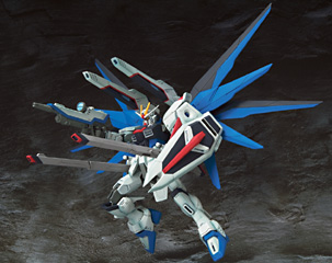 &nbsp;フリーダムガンダム