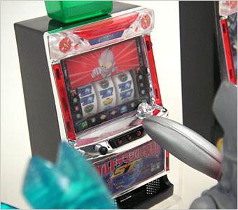 &nbsp;EX ウルトラマン倶楽部ST