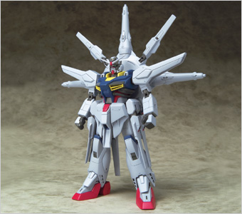 &nbsp;プロヴィデンスガンダム