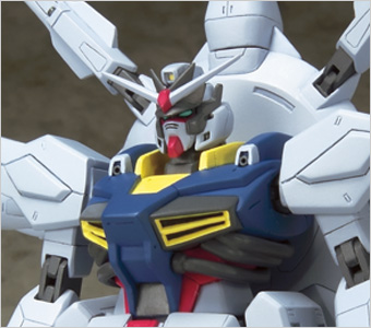 &nbsp;プロヴィデンスガンダム