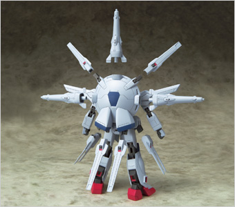 &nbsp;プロヴィデンスガンダム
