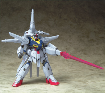 &nbsp;プロヴィデンスガンダム