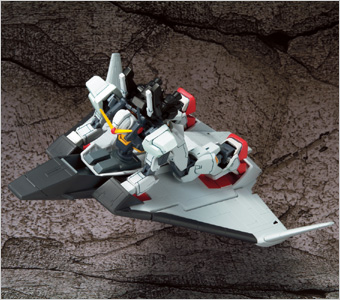 大気圏突入～ガンダムMk-II & フライングアーマー～│株式会社BANDAI