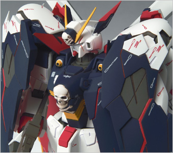 GUNDAM FIX FIGURATION&nbsp;#0031 クロスボーンガンダムX-3
