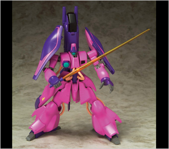 &nbsp;ガザC