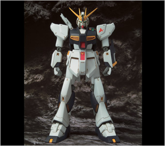 &nbsp;νガンダム