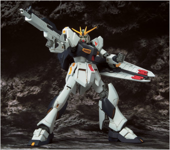 &nbsp;νガンダム
