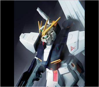 &nbsp;νガンダム