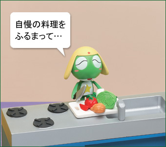 &nbsp;chibic 日向家キッチンダイニング