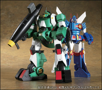 超合金魂&nbsp;GX-35 ウォーカー･ギャリア