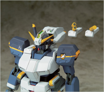 &nbsp;ガンダムTR-1[ヘイズル]
