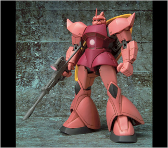 &nbsp;シャア専用ゲルググ