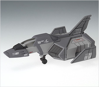 GUNDAM FIX FIGURATION METAL COMPOSITE&nbsp;LIMITED RX-78-3GUNDAM Ver.Ka WITH G-FIGHTER 【G-3 version】