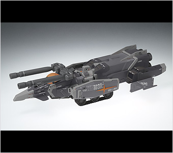 GUNDAM FIX FIGURATION METAL COMPOSITE&nbsp;LIMITED RX-78-3GUNDAM Ver.Ka WITH G-FIGHTER 【G-3 version】