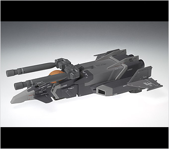 GUNDAM FIX FIGURATION METAL COMPOSITE&nbsp;LIMITED RX-78-3GUNDAM Ver.Ka WITH G-FIGHTER 【G-3 version】