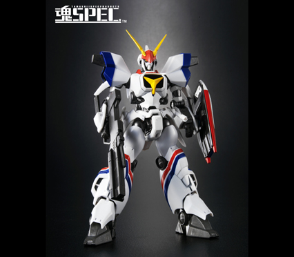 魂SPEC&nbsp;XS-05 ドラグナー1 from 