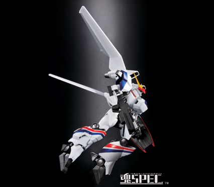魂SPEC&nbsp;XS-05 ドラグナー1 from 