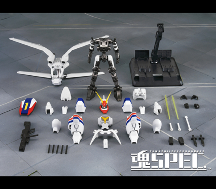 魂SPEC&nbsp;XS-05 ドラグナー1 from 
