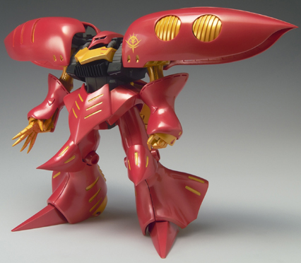 ZEONOGRAPHY&nbsp;QUBELEY RED & WHITE EX