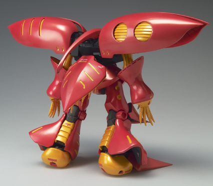 ZEONOGRAPHY&nbsp;QUBELEY RED & WHITE EX